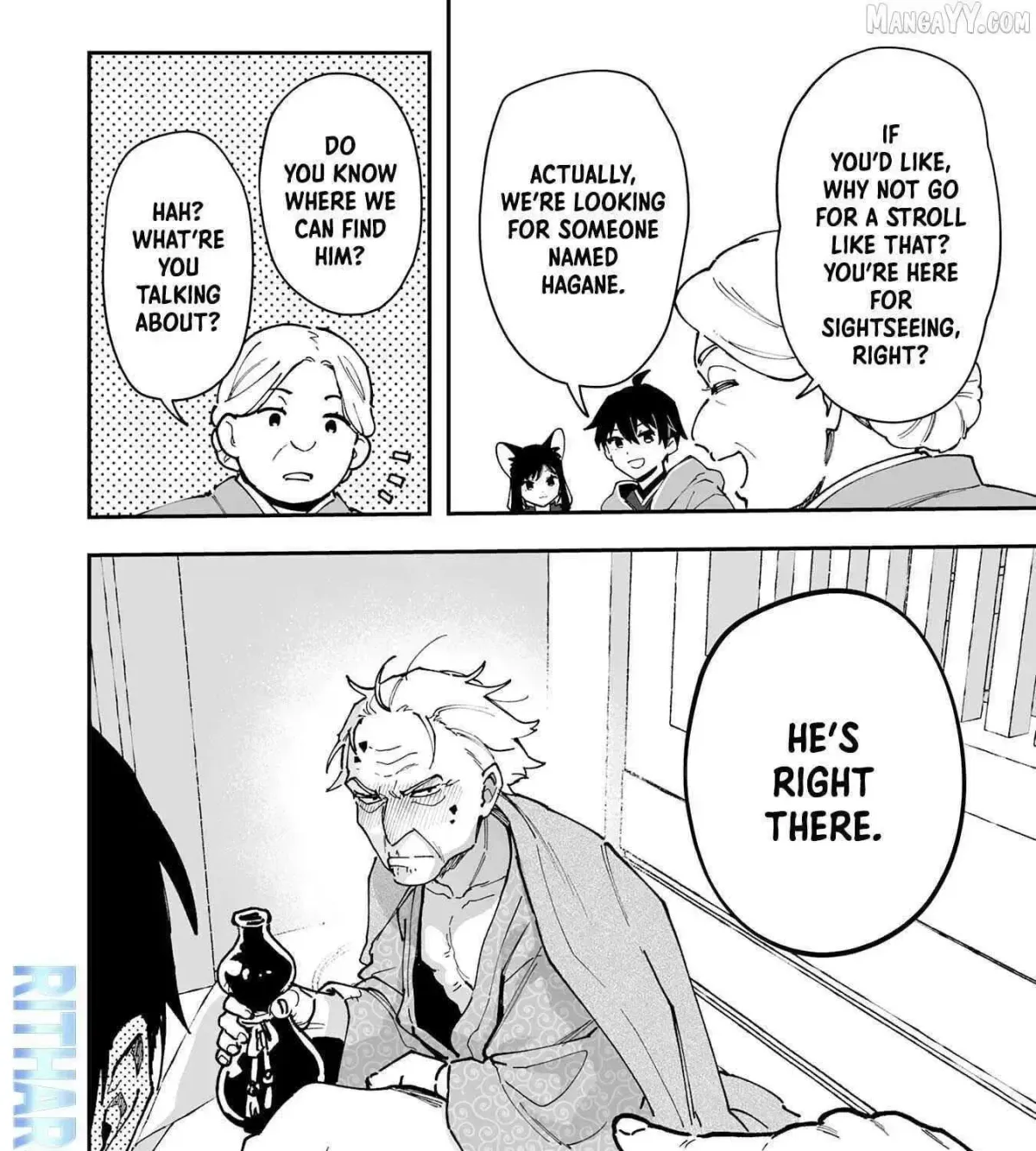 Choukyoushi wa Mamono ni Kakomarete Ikite ikimasu - Yuusha Party ni Oite Ikareta kedo, Densetsu no Mamono to Deai Saikyou ni natteta Chapter 25 — Page 47
