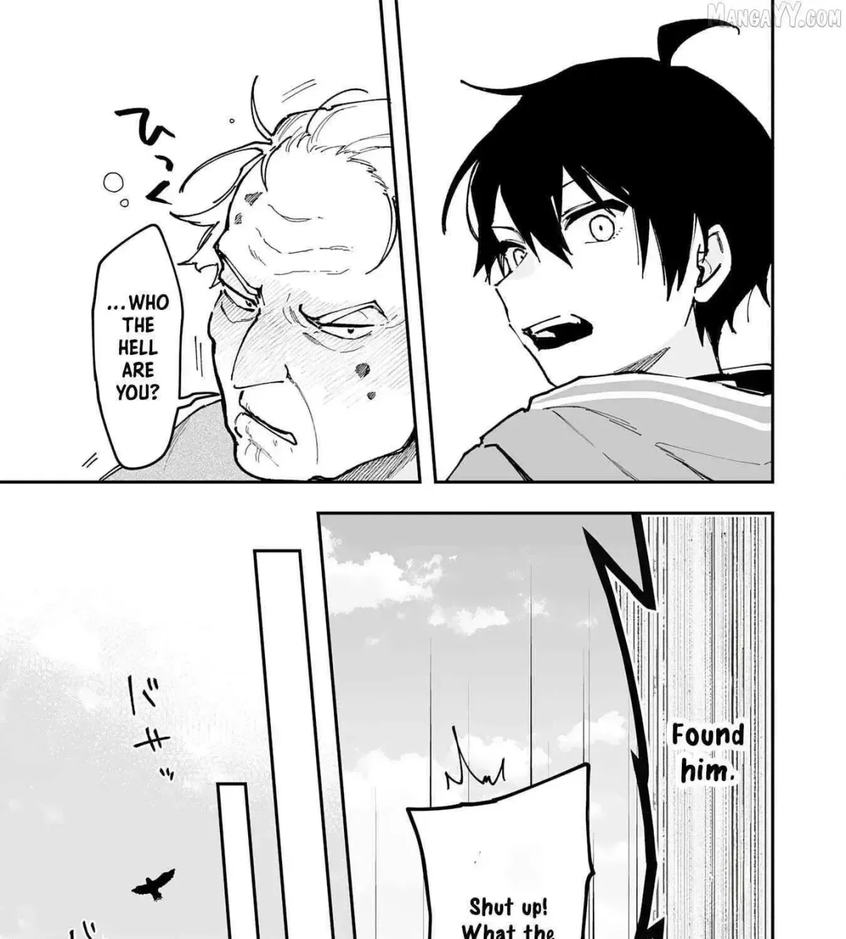 Choukyoushi wa Mamono ni Kakomarete Ikite ikimasu - Yuusha Party ni Oite Ikareta kedo, Densetsu no Mamono to Deai Saikyou ni natteta Chapter 25 — Page 49