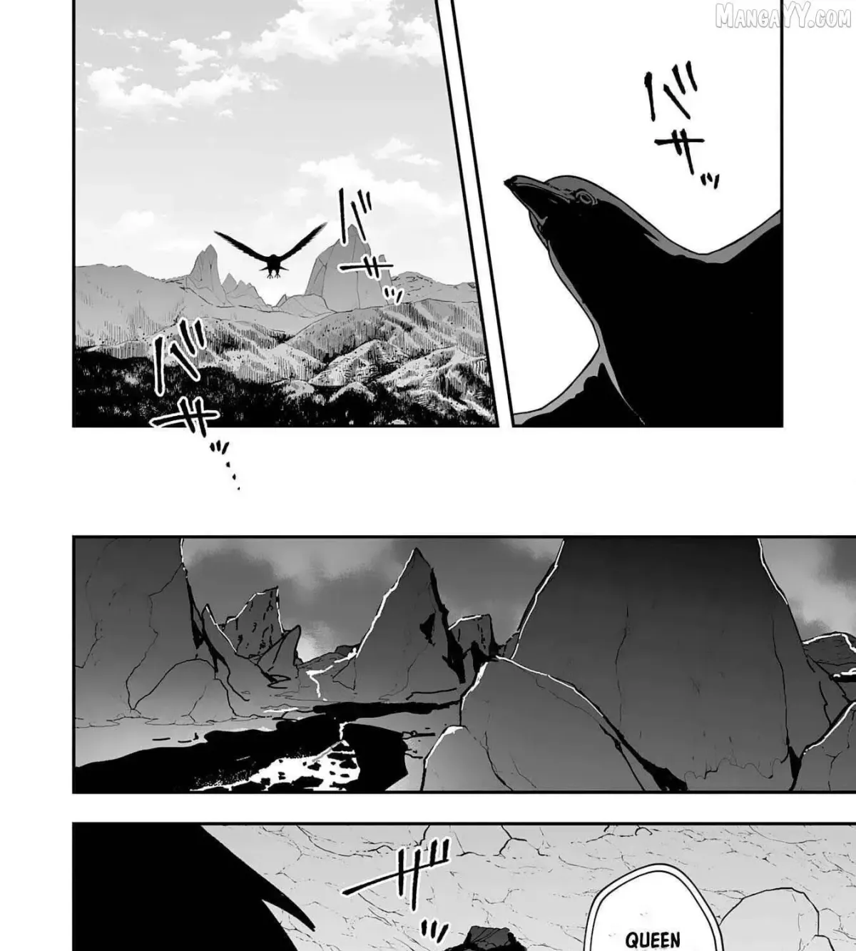 Choukyoushi wa Mamono ni Kakomarete Ikite ikimasu - Yuusha Party ni Oite Ikareta kedo, Densetsu no Mamono to Deai Saikyou ni natteta Chapter 25 — Page 51