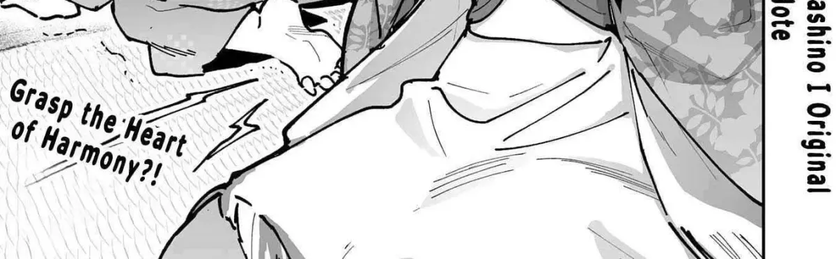 Choukyoushi wa Mamono ni Kakomarete Ikite ikimasu - Yuusha Party ni Oite Ikareta kedo, Densetsu no Mamono to Deai Saikyou ni natteta Chapter 26 — Page 3