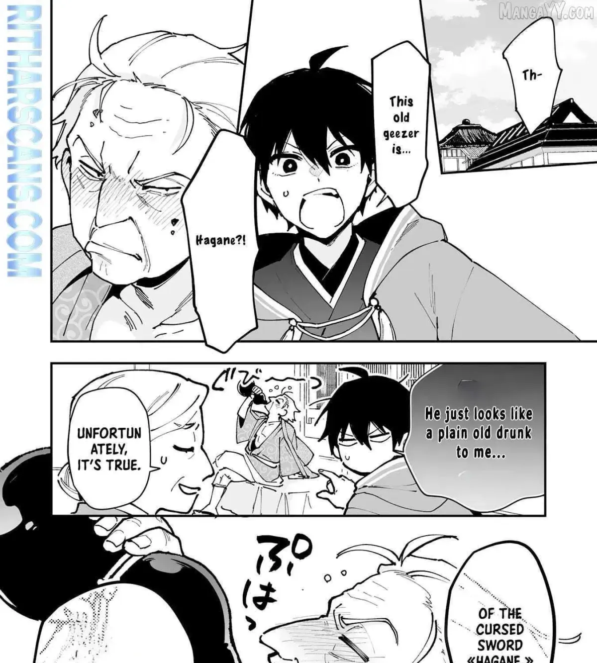 Choukyoushi wa Mamono ni Kakomarete Ikite ikimasu - Yuusha Party ni Oite Ikareta kedo, Densetsu no Mamono to Deai Saikyou ni natteta Chapter 26 — Page 4