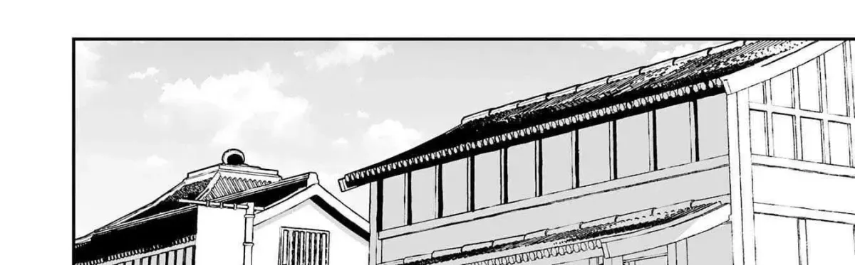 Choukyoushi wa Mamono ni Kakomarete Ikite ikimasu - Yuusha Party ni Oite Ikareta kedo, Densetsu no Mamono to Deai Saikyou ni natteta Chapter 26 — Page 9