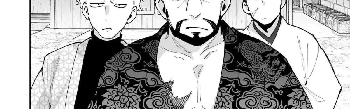 Choukyoushi wa Mamono ni Kakomarete Ikite ikimasu - Yuusha Party ni Oite Ikareta kedo, Densetsu no Mamono to Deai Saikyou ni natteta Chapter 26 — Page 13