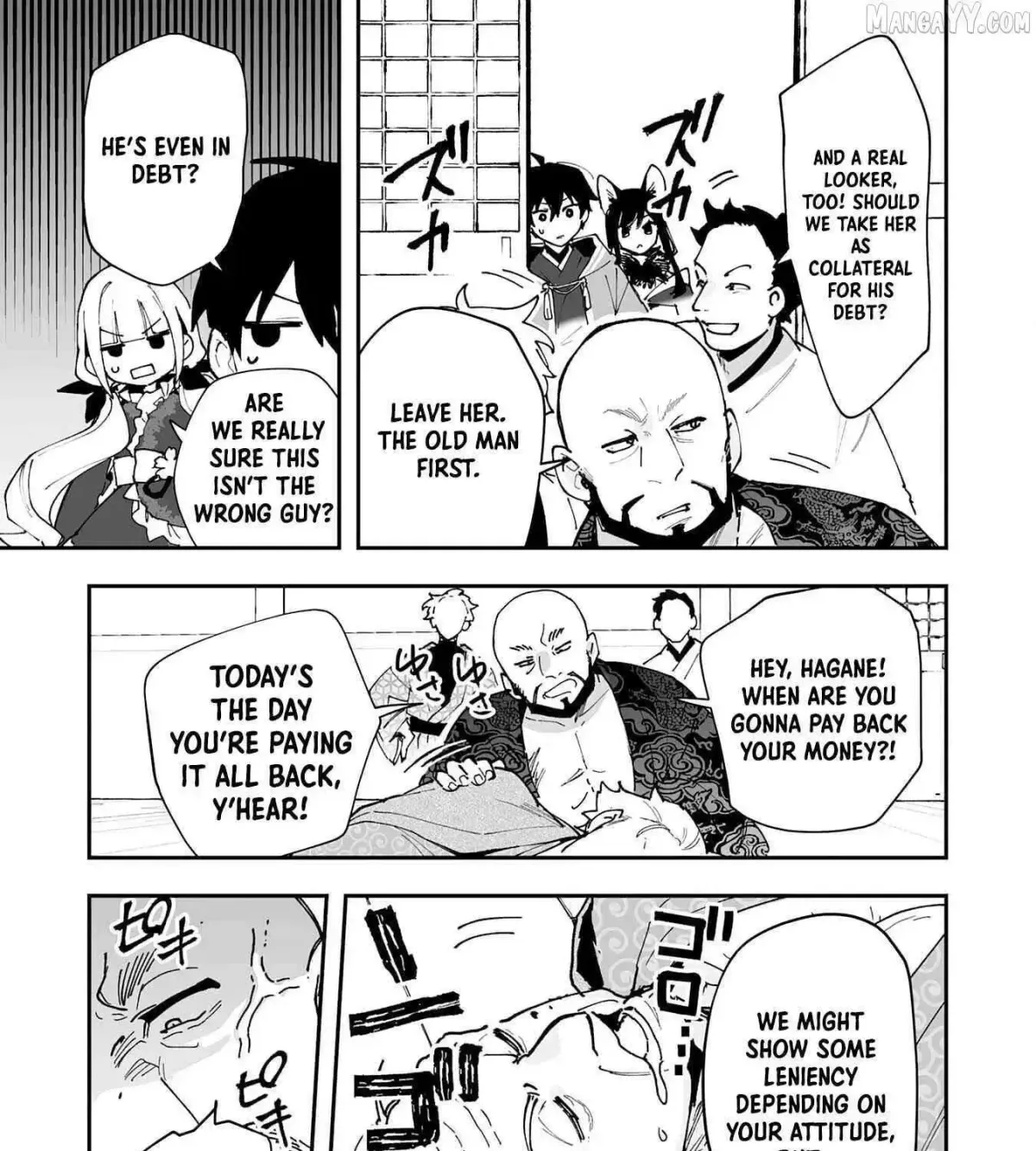 Choukyoushi wa Mamono ni Kakomarete Ikite ikimasu - Yuusha Party ni Oite Ikareta kedo, Densetsu no Mamono to Deai Saikyou ni natteta Chapter 26 — Page 14