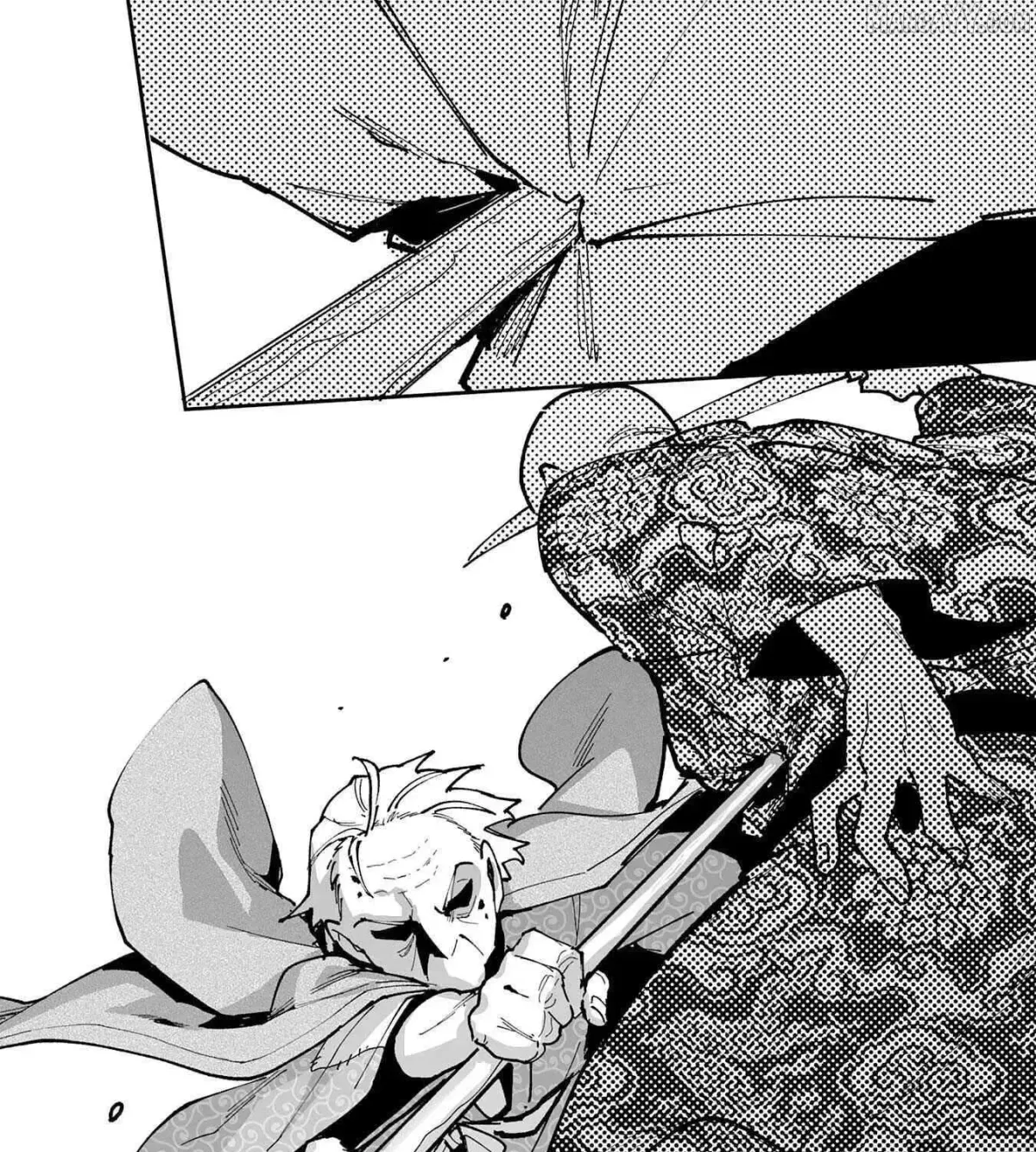 Choukyoushi wa Mamono ni Kakomarete Ikite ikimasu - Yuusha Party ni Oite Ikareta kedo, Densetsu no Mamono to Deai Saikyou ni natteta Chapter 26 — Page 18