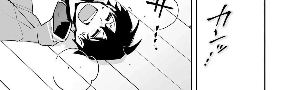 Choukyoushi wa Mamono ni Kakomarete Ikite ikimasu - Yuusha Party ni Oite Ikareta kedo, Densetsu no Mamono to Deai Saikyou ni natteta Chapter 26 — Page 31