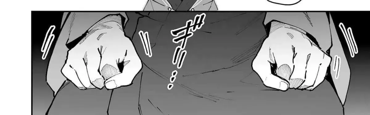 Choukyoushi wa Mamono ni Kakomarete Ikite ikimasu - Yuusha Party ni Oite Ikareta kedo, Densetsu no Mamono to Deai Saikyou ni natteta Chapter 26 — Page 37