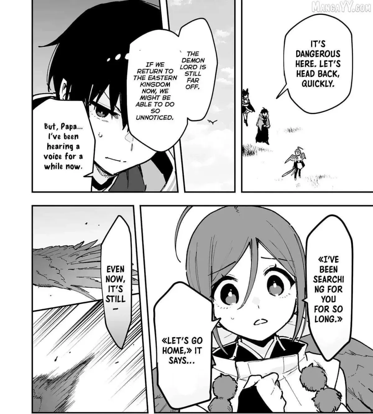 Choukyoushi wa Mamono ni Kakomarete Ikite ikimasu - Yuusha Party ni Oite Ikareta kedo, Densetsu no Mamono to Deai Saikyou ni natteta Chapter 27 — Page 8