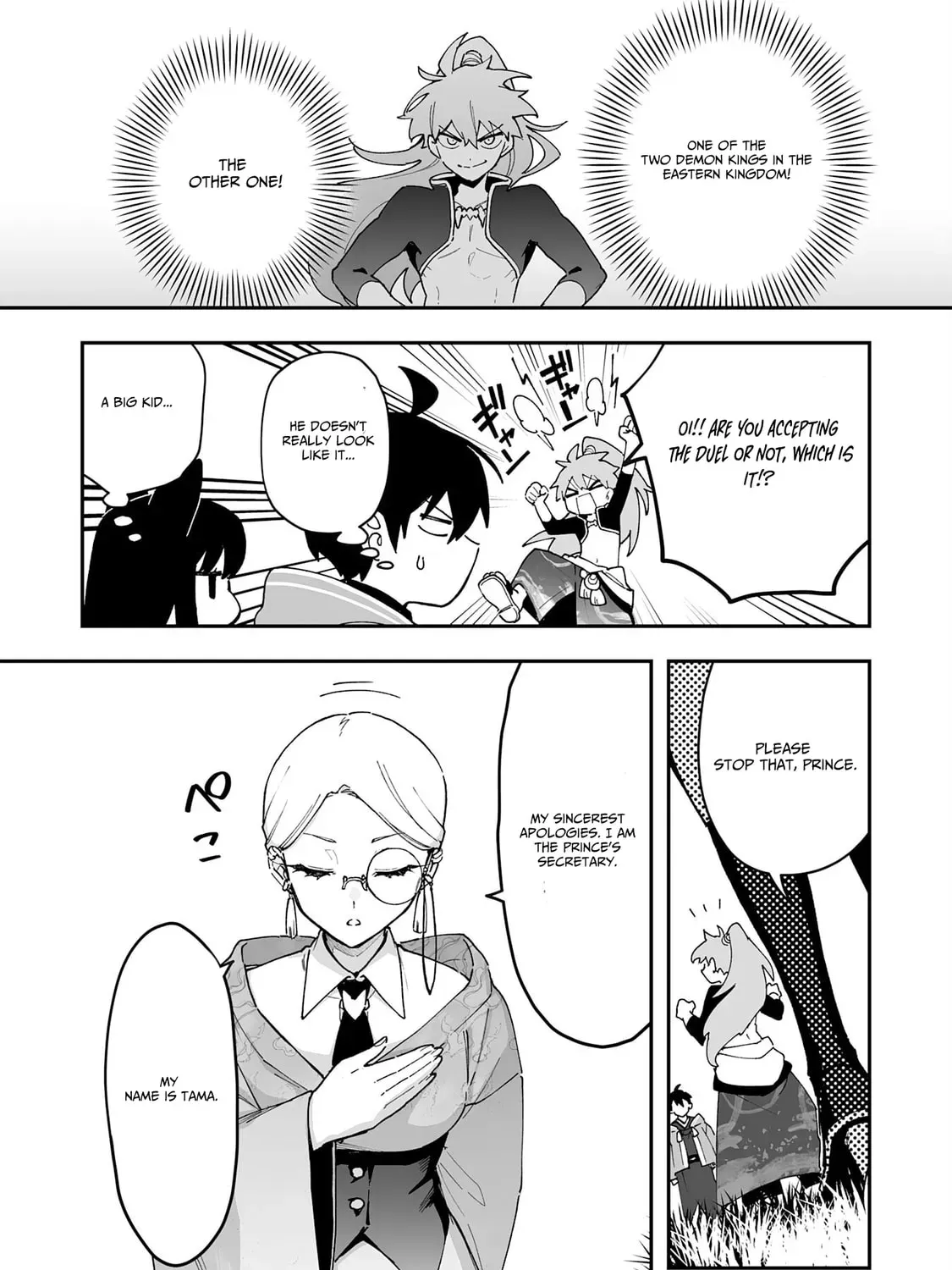 Choukyoushi wa Mamono ni Kakomarete Ikite ikimasu - Yuusha Party ni Oite Ikareta kedo, Densetsu no Mamono to Deai Saikyou ni natteta Chapter 28 — Page 33