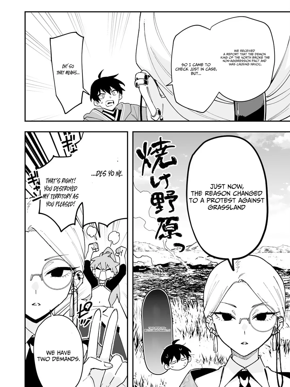 Choukyoushi wa Mamono ni Kakomarete Ikite ikimasu - Yuusha Party ni Oite Ikareta kedo, Densetsu no Mamono to Deai Saikyou ni natteta Chapter 28 — Page 35