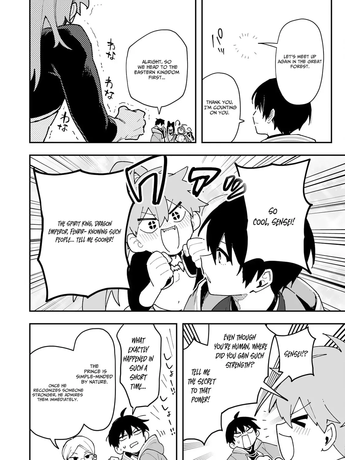 Choukyoushi wa Mamono ni Kakomarete Ikite ikimasu - Yuusha Party ni Oite Ikareta kedo, Densetsu no Mamono to Deai Saikyou ni natteta Chapter 28 — Page 59