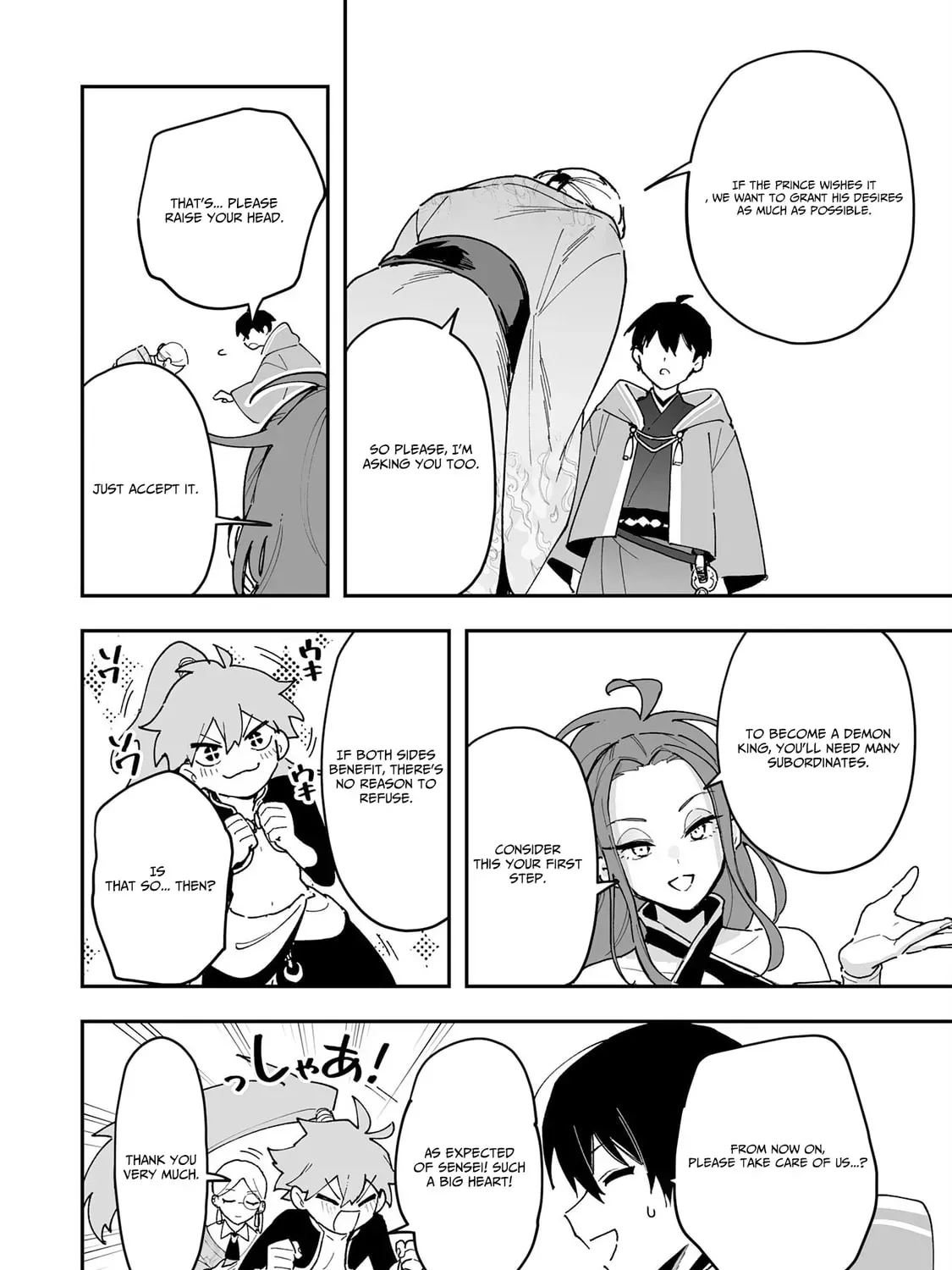 Choukyoushi wa Mamono ni Kakomarete Ikite ikimasu - Yuusha Party ni Oite Ikareta kedo, Densetsu no Mamono to Deai Saikyou ni natteta Chapter 28 — Page 63