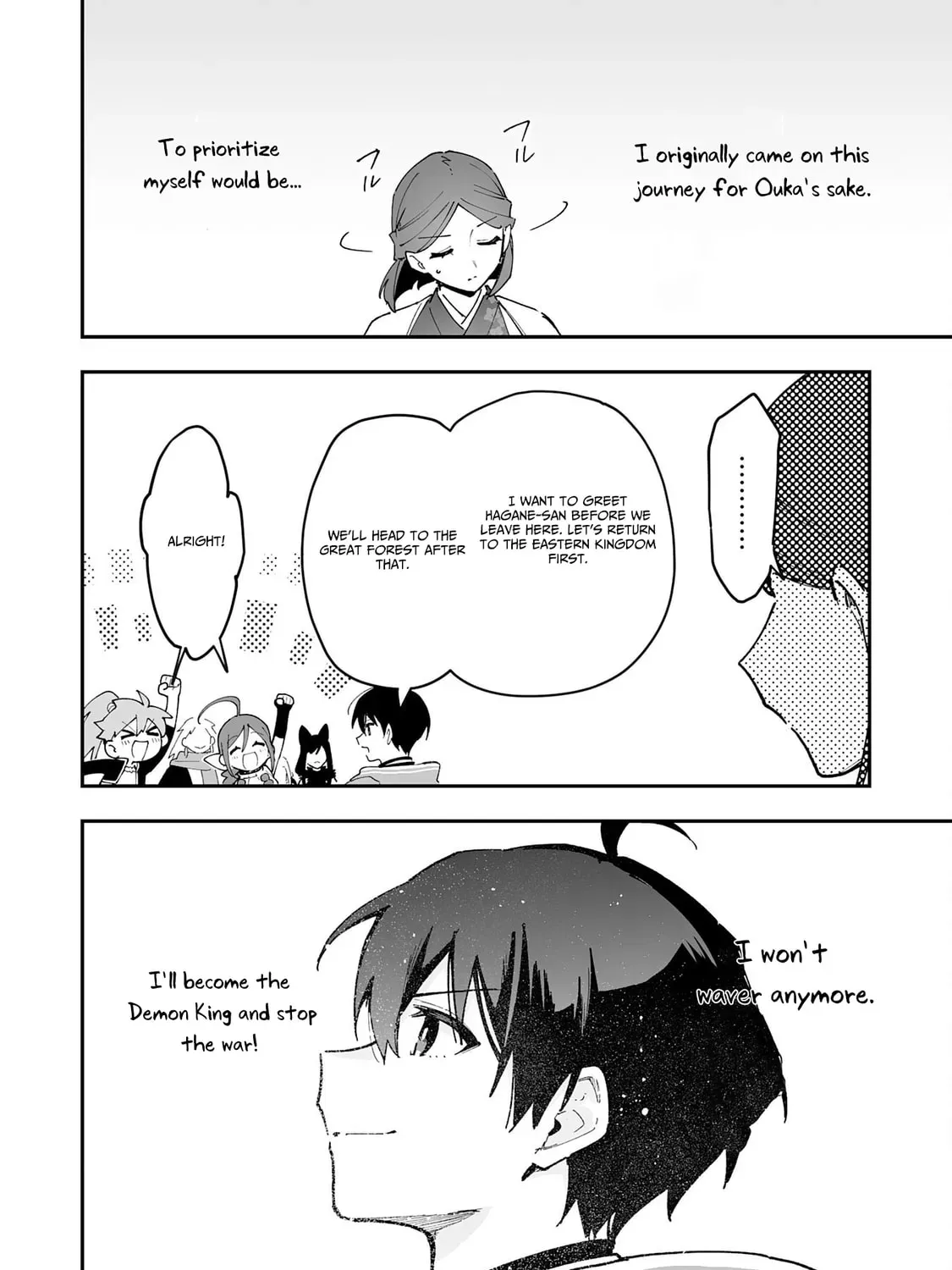 Choukyoushi wa Mamono ni Kakomarete Ikite ikimasu - Yuusha Party ni Oite Ikareta kedo, Densetsu no Mamono to Deai Saikyou ni natteta Chapter 28 — Page 67