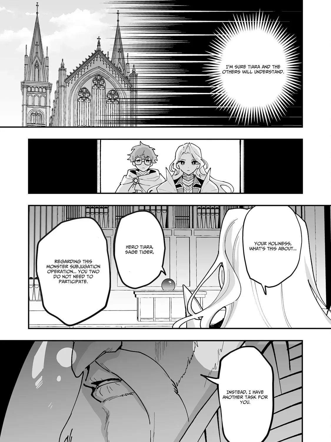 Choukyoushi wa Mamono ni Kakomarete Ikite ikimasu - Yuusha Party ni Oite Ikareta kedo, Densetsu no Mamono to Deai Saikyou ni natteta Chapter 28 — Page 69