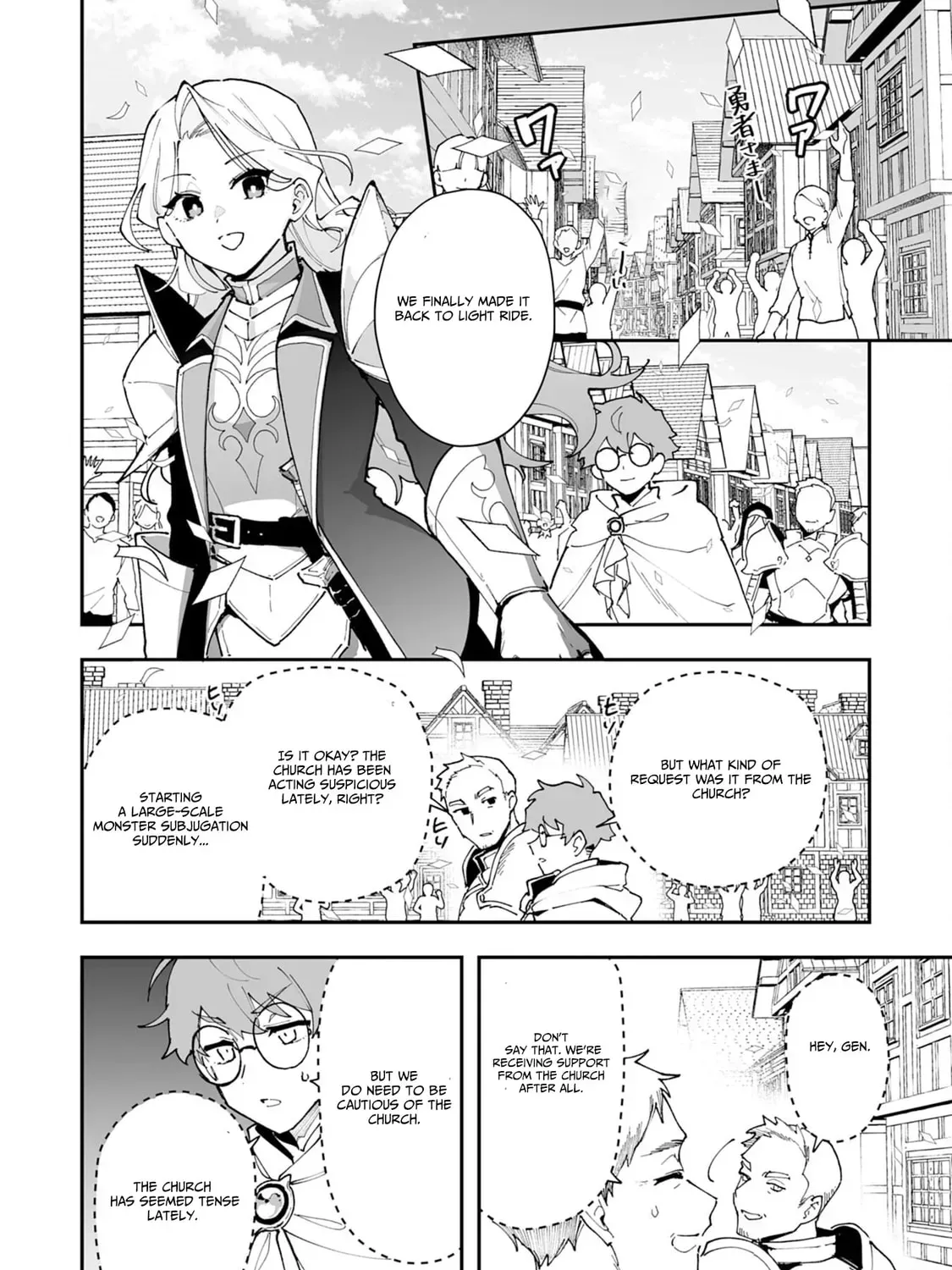Choukyoushi wa Mamono ni Kakomarete Ikite ikimasu - Yuusha Party ni Oite Ikareta kedo, Densetsu no Mamono to Deai Saikyou ni natteta Chapter 29 — Page 4