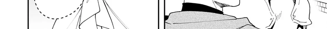 Choukyoushi wa Mamono ni Kakomarete Ikite ikimasu - Yuusha Party ni Oite Ikareta kedo, Densetsu no Mamono to Deai Saikyou ni natteta Chapter 29 — Page 5
