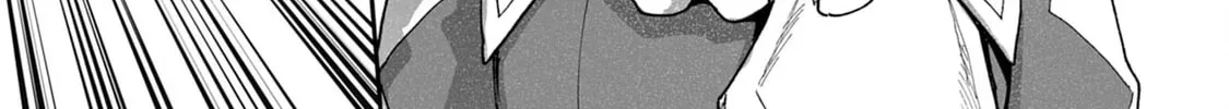 Choukyoushi wa Mamono ni Kakomarete Ikite ikimasu - Yuusha Party ni Oite Ikareta kedo, Densetsu no Mamono to Deai Saikyou ni natteta Chapter 29 — Page 7