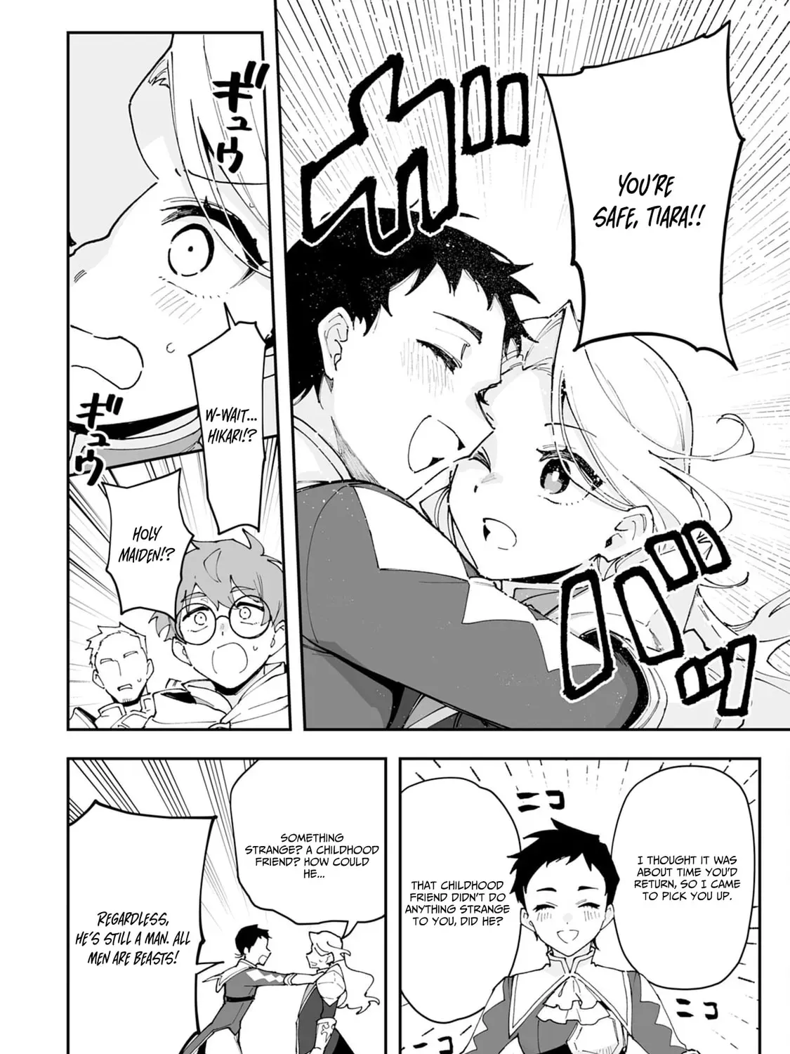 Choukyoushi wa Mamono ni Kakomarete Ikite ikimasu - Yuusha Party ni Oite Ikareta kedo, Densetsu no Mamono to Deai Saikyou ni natteta Chapter 29 — Page 8