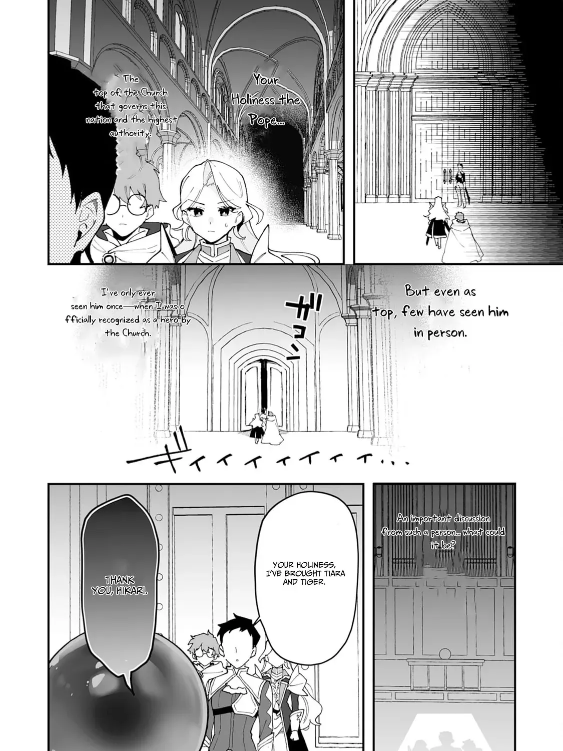 Choukyoushi wa Mamono ni Kakomarete Ikite ikimasu - Yuusha Party ni Oite Ikareta kedo, Densetsu no Mamono to Deai Saikyou ni natteta Chapter 29 — Page 12