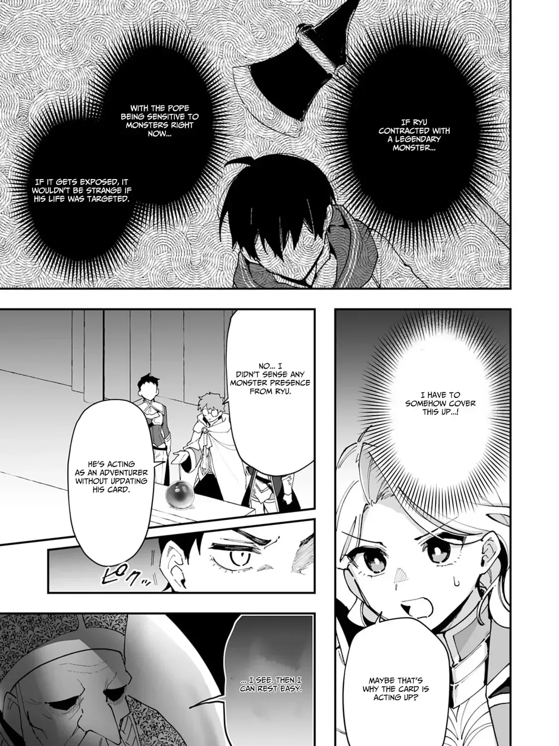 Choukyoushi wa Mamono ni Kakomarete Ikite ikimasu - Yuusha Party ni Oite Ikareta kedo, Densetsu no Mamono to Deai Saikyou ni natteta Chapter 29 — Page 22