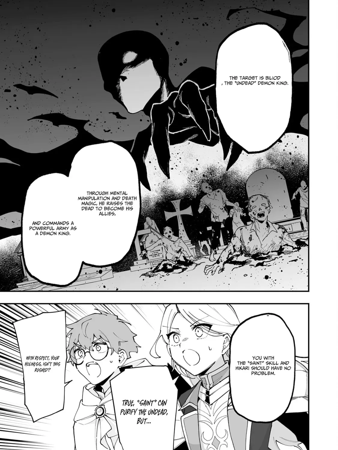 Choukyoushi wa Mamono ni Kakomarete Ikite ikimasu - Yuusha Party ni Oite Ikareta kedo, Densetsu no Mamono to Deai Saikyou ni natteta Chapter 29 — Page 26