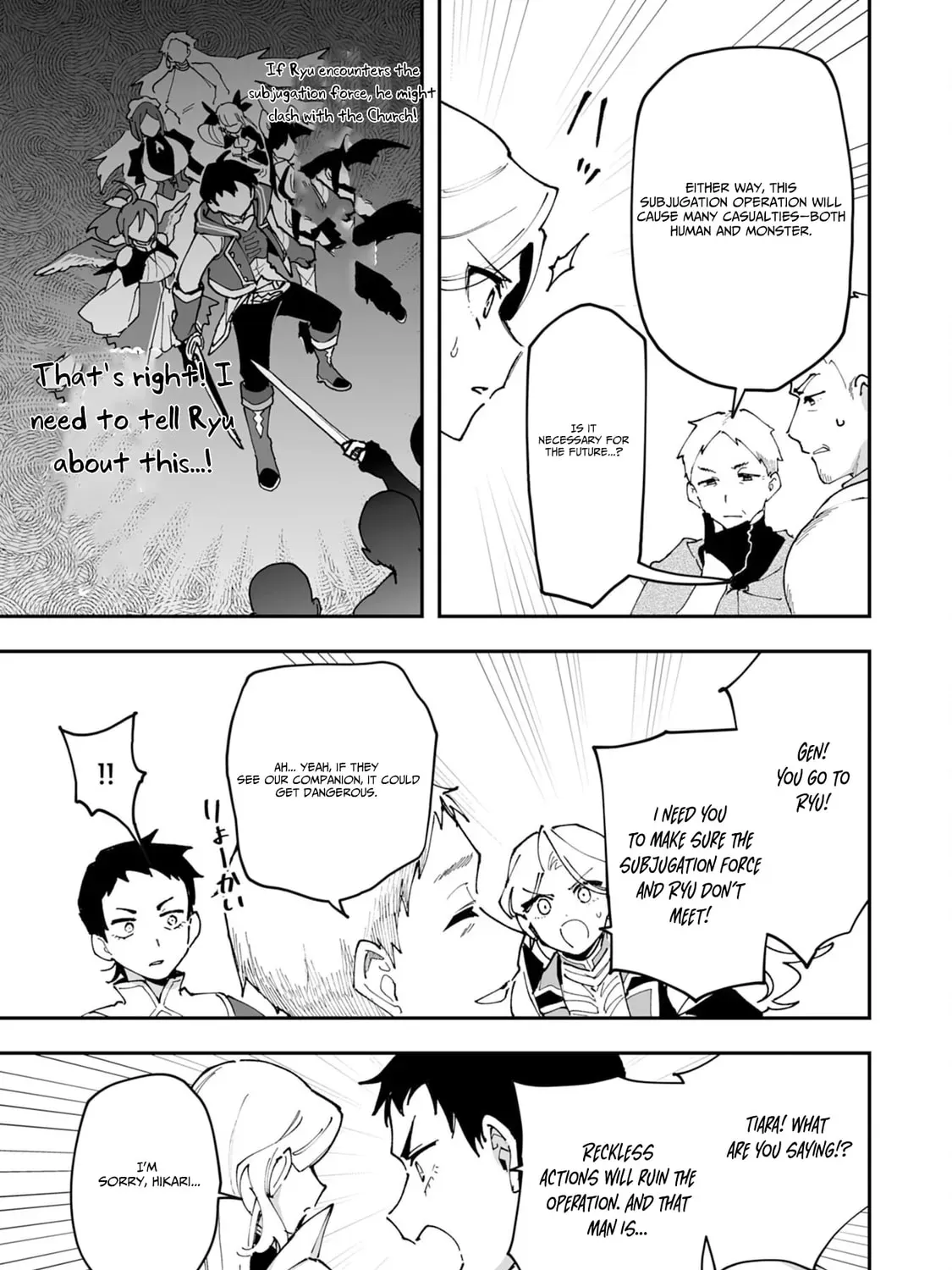 Choukyoushi wa Mamono ni Kakomarete Ikite ikimasu - Yuusha Party ni Oite Ikareta kedo, Densetsu no Mamono to Deai Saikyou ni natteta Chapter 29 — Page 50