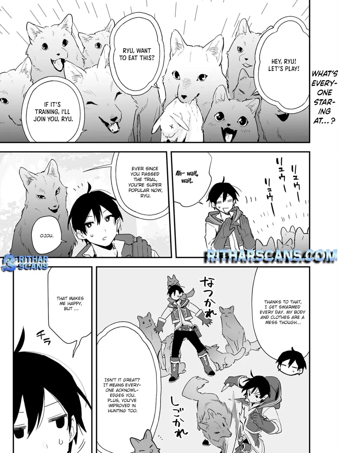 Choukyoushi wa Mamono ni Kakomarete Ikite ikimasu - Yuusha Party ni Oite Ikareta kedo, Densetsu no Mamono to Deai Saikyou ni natteta Chapter 3 — Page 1