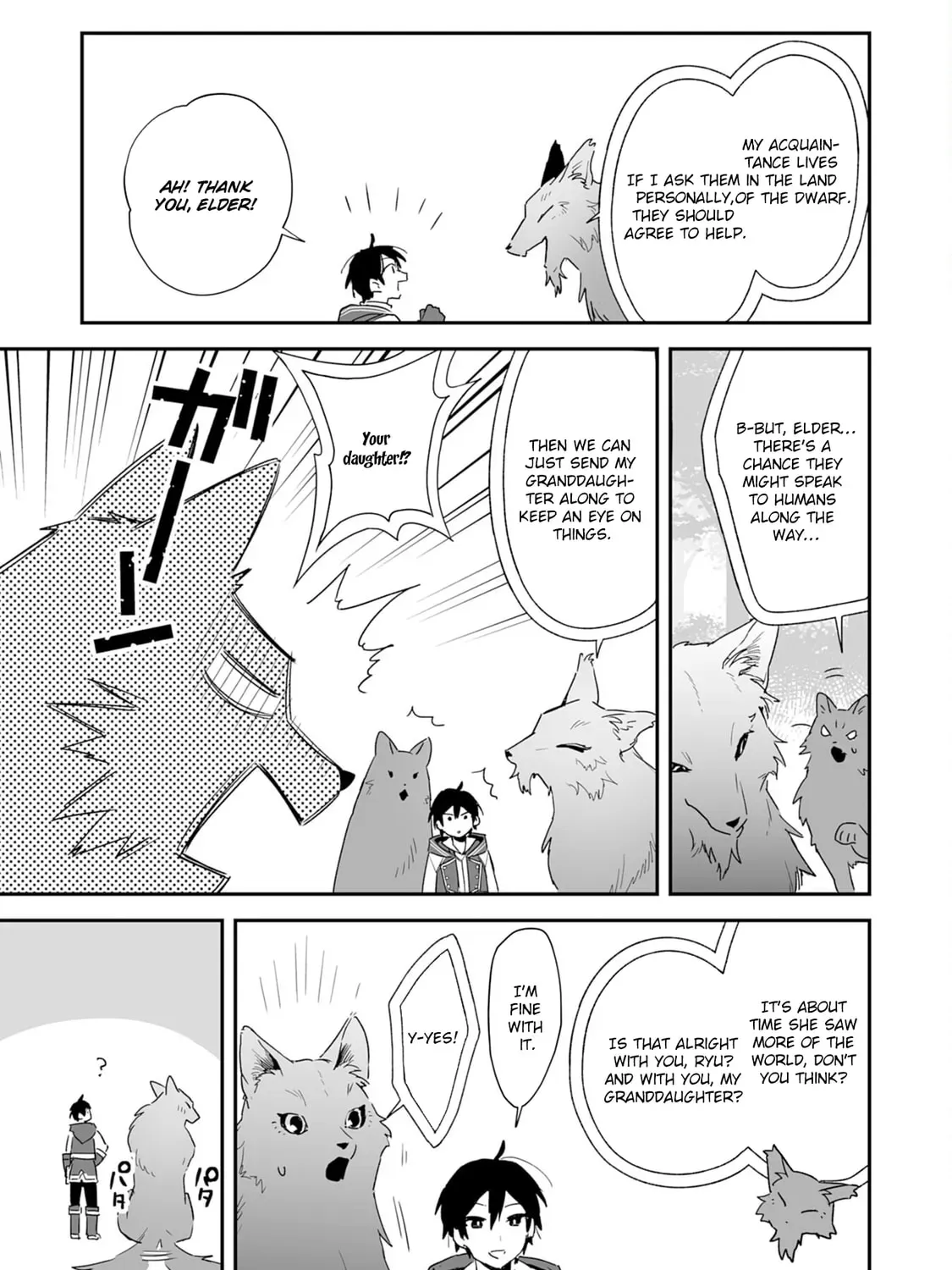 Choukyoushi wa Mamono ni Kakomarete Ikite ikimasu - Yuusha Party ni Oite Ikareta kedo, Densetsu no Mamono to Deai Saikyou ni natteta Chapter 3 — Page 13