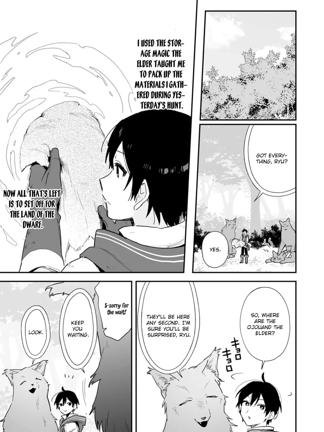 Choukyoushi wa Mamono ni Kakomarete Ikite ikimasu - Yuusha Party ni Oite Ikareta kedo, Densetsu no Mamono to Deai Saikyou ni natteta Chapter 3 — Page 17