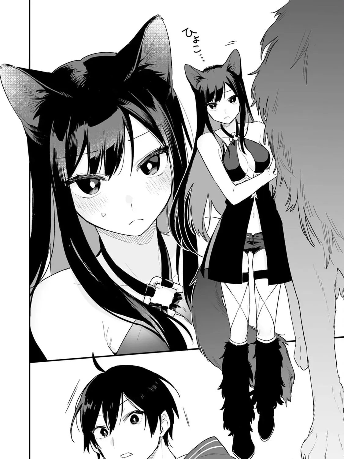 Choukyoushi wa Mamono ni Kakomarete Ikite ikimasu - Yuusha Party ni Oite Ikareta kedo, Densetsu no Mamono to Deai Saikyou ni natteta Chapter 3 — Page 19
