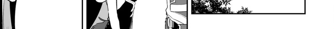 Choukyoushi wa Mamono ni Kakomarete Ikite ikimasu - Yuusha Party ni Oite Ikareta kedo, Densetsu no Mamono to Deai Saikyou ni natteta Chapter 3 — Page 26