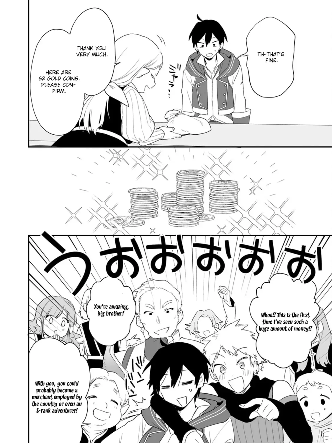 Choukyoushi wa Mamono ni Kakomarete Ikite ikimasu - Yuusha Party ni Oite Ikareta kedo, Densetsu no Mamono to Deai Saikyou ni natteta Chapter 3 — Page 63