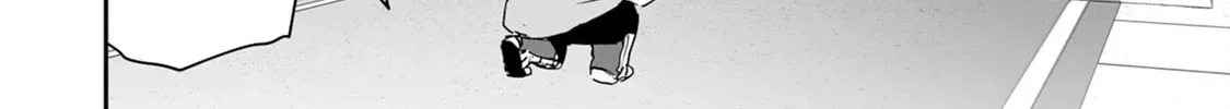 Choukyoushi wa Mamono ni Kakomarete Ikite ikimasu - Yuusha Party ni Oite Ikareta kedo, Densetsu no Mamono to Deai Saikyou ni natteta Chapter 3 — Page 68