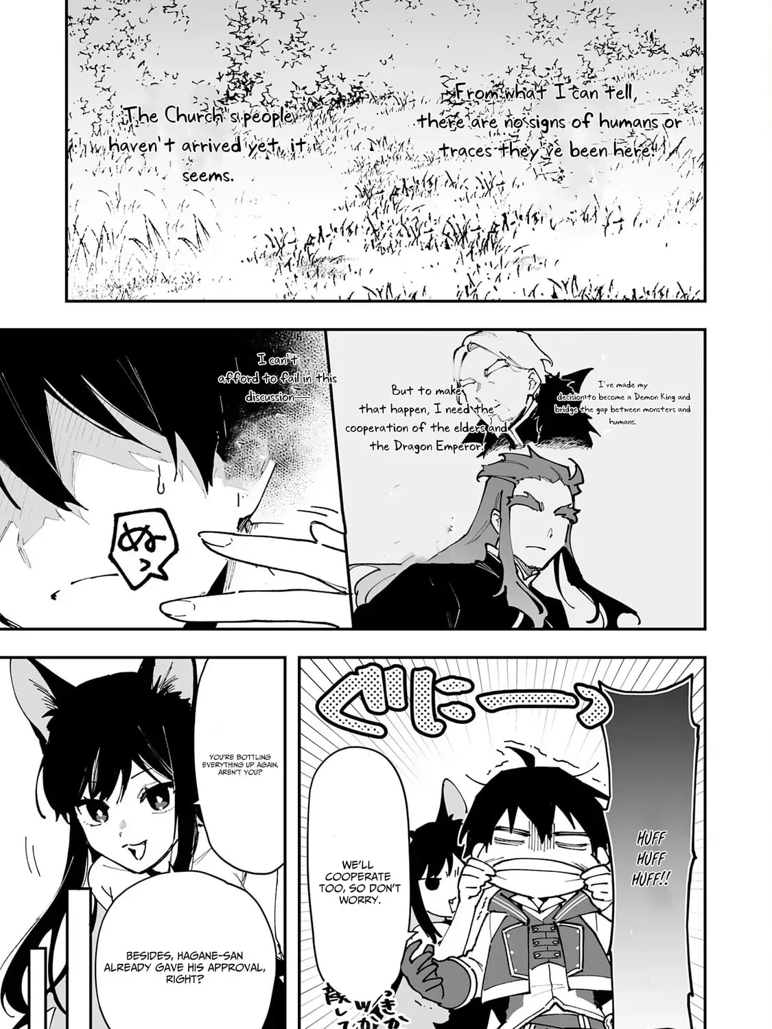 Choukyoushi wa Mamono ni Kakomarete Ikite ikimasu - Yuusha Party ni Oite Ikareta kedo, Densetsu no Mamono to Deai Saikyou ni natteta Chapter 30 — Page 6