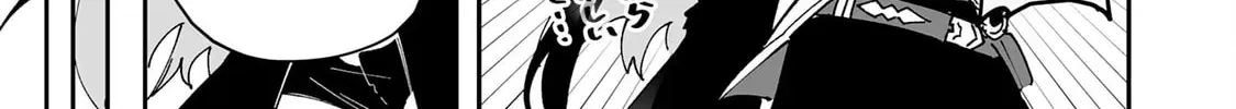 Choukyoushi wa Mamono ni Kakomarete Ikite ikimasu - Yuusha Party ni Oite Ikareta kedo, Densetsu no Mamono to Deai Saikyou ni natteta Chapter 30 — Page 7