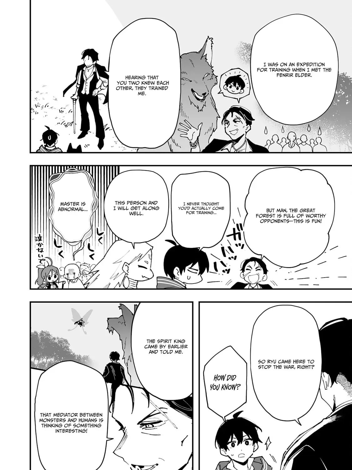 Choukyoushi wa Mamono ni Kakomarete Ikite ikimasu - Yuusha Party ni Oite Ikareta kedo, Densetsu no Mamono to Deai Saikyou ni natteta Chapter 30 — Page 16