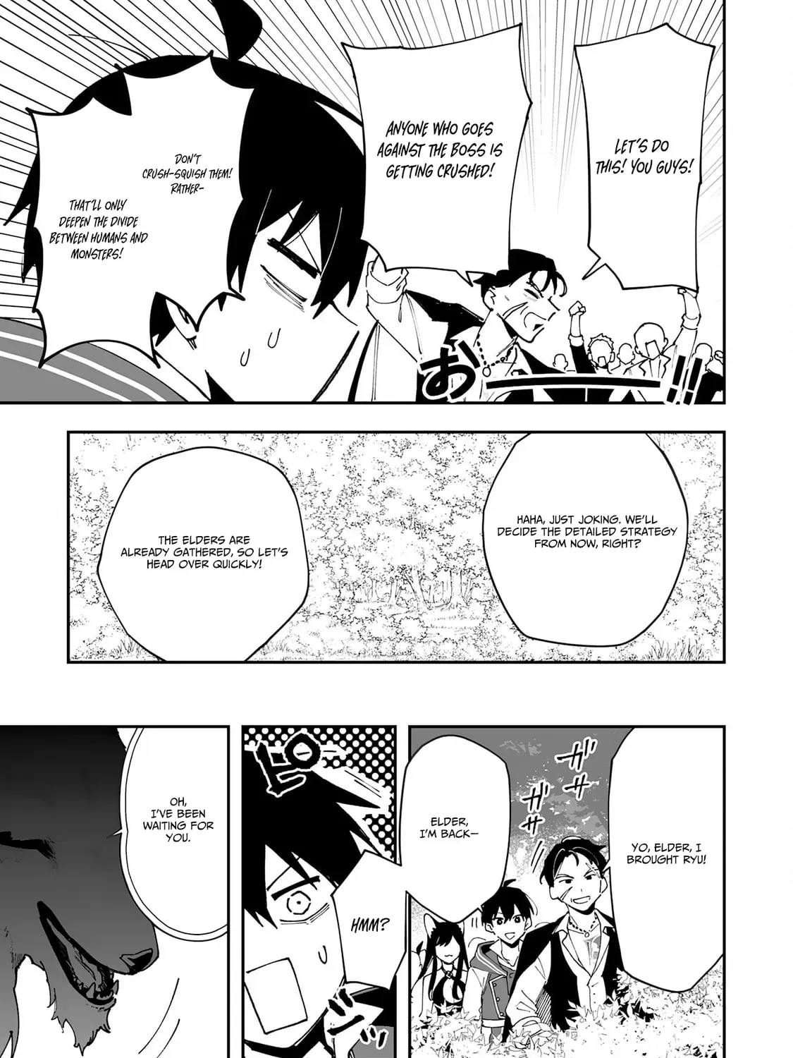 Choukyoushi wa Mamono ni Kakomarete Ikite ikimasu - Yuusha Party ni Oite Ikareta kedo, Densetsu no Mamono to Deai Saikyou ni natteta Chapter 30 — Page 22