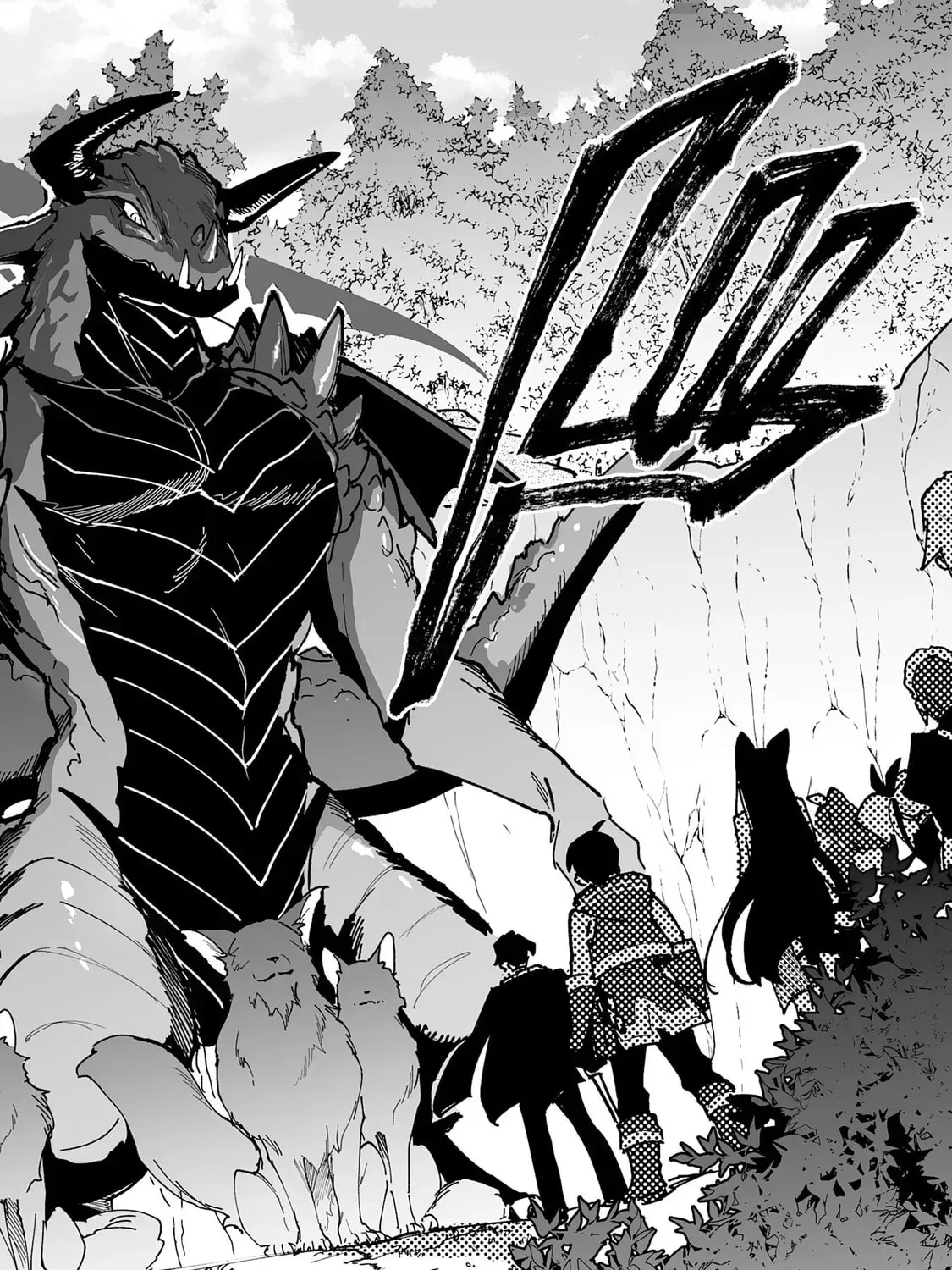 Choukyoushi wa Mamono ni Kakomarete Ikite ikimasu - Yuusha Party ni Oite Ikareta kedo, Densetsu no Mamono to Deai Saikyou ni natteta Chapter 30 — Page 24