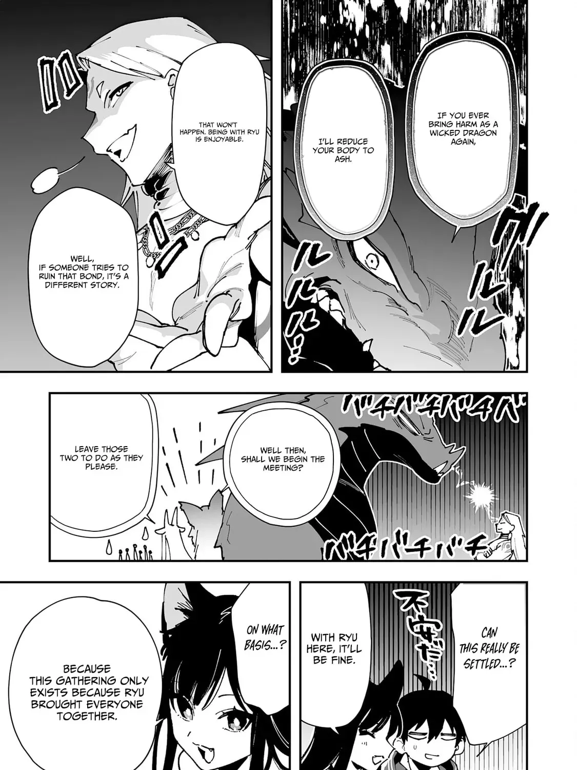 Choukyoushi wa Mamono ni Kakomarete Ikite ikimasu - Yuusha Party ni Oite Ikareta kedo, Densetsu no Mamono to Deai Saikyou ni natteta Chapter 30 — Page 46