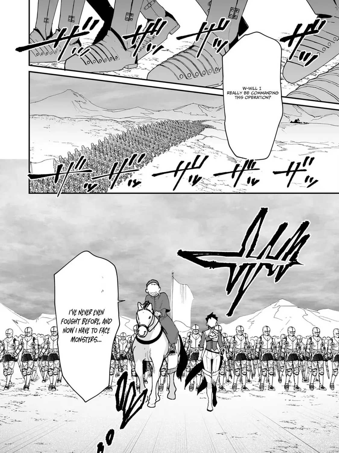 Choukyoushi wa Mamono ni Kakomarete Ikite ikimasu - Yuusha Party ni Oite Ikareta kedo, Densetsu no Mamono to Deai Saikyou ni natteta Chapter 31 — Page 4