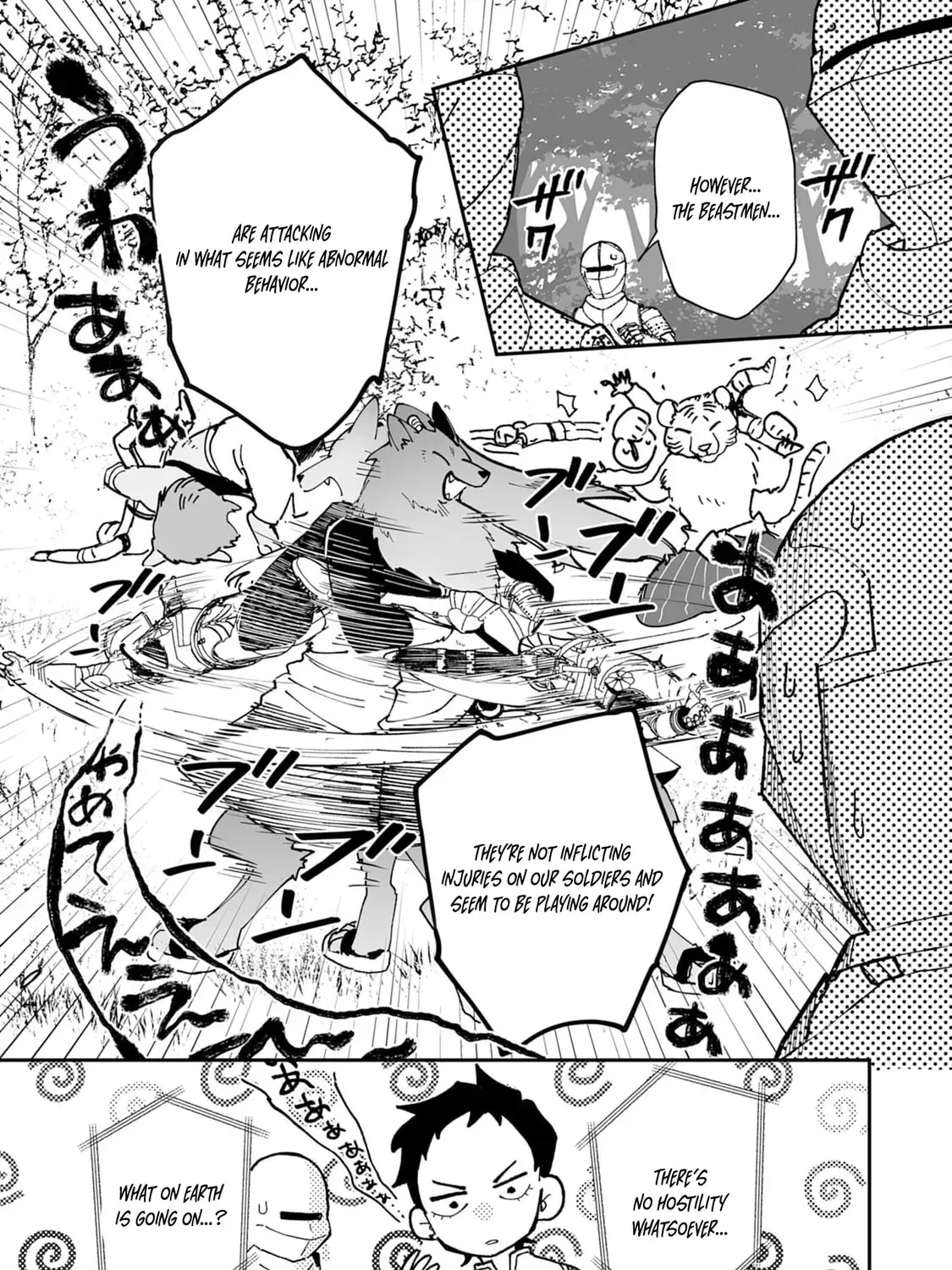 Choukyoushi wa Mamono ni Kakomarete Ikite ikimasu - Yuusha Party ni Oite Ikareta kedo, Densetsu no Mamono to Deai Saikyou ni natteta Chapter 31 — Page 14