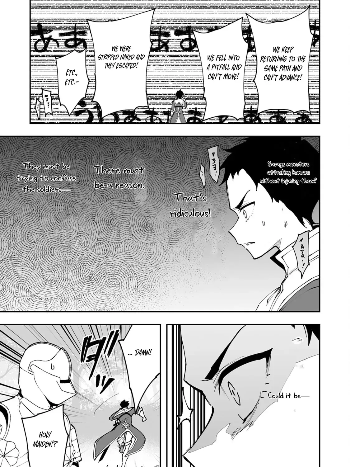 Choukyoushi wa Mamono ni Kakomarete Ikite ikimasu - Yuusha Party ni Oite Ikareta kedo, Densetsu no Mamono to Deai Saikyou ni natteta Chapter 31 — Page 18