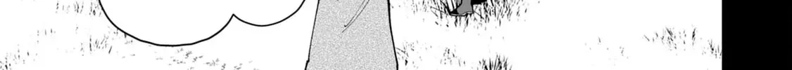 Choukyoushi wa Mamono ni Kakomarete Ikite ikimasu - Yuusha Party ni Oite Ikareta kedo, Densetsu no Mamono to Deai Saikyou ni natteta Chapter 31 — Page 27