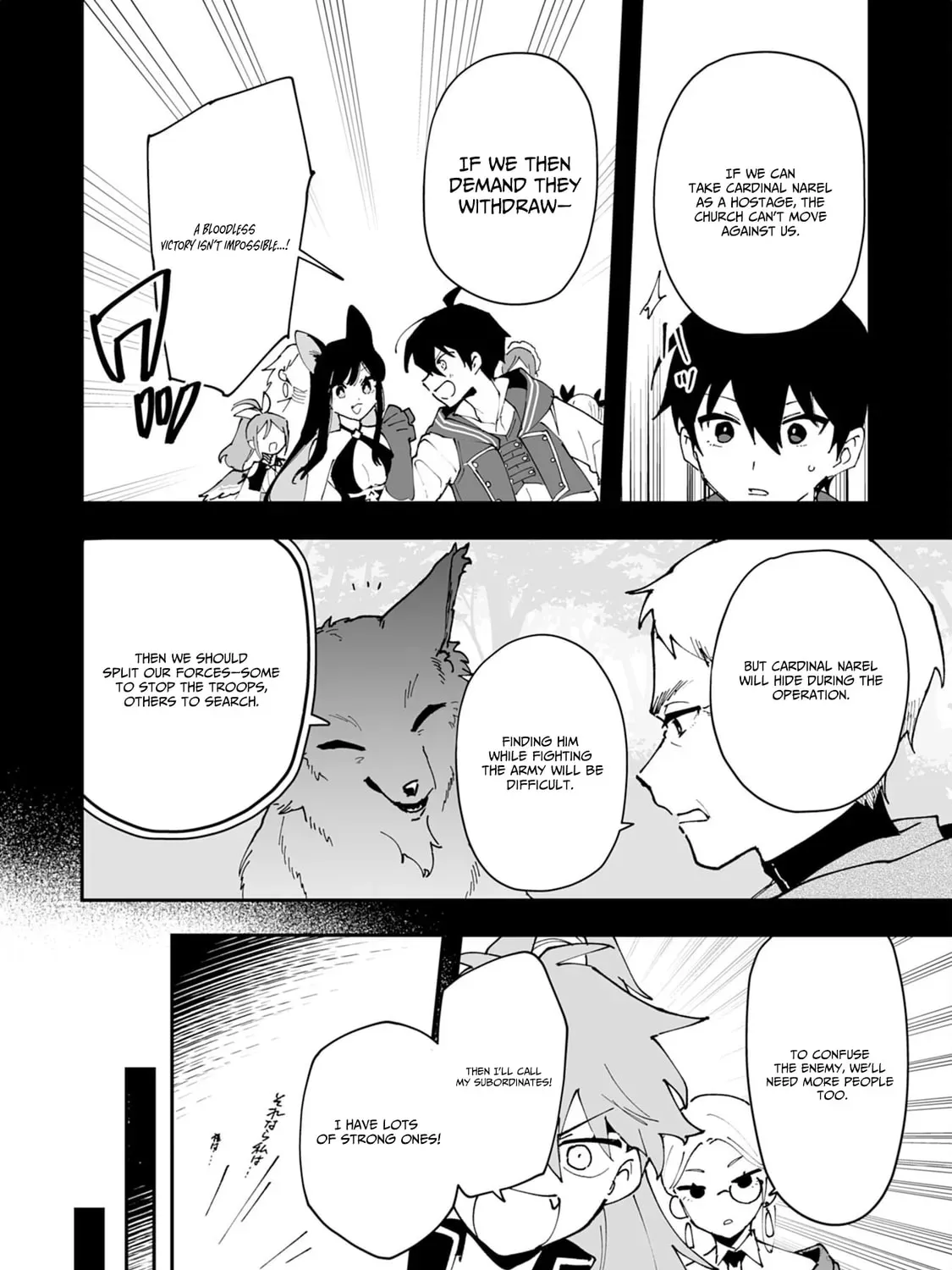 Choukyoushi wa Mamono ni Kakomarete Ikite ikimasu - Yuusha Party ni Oite Ikareta kedo, Densetsu no Mamono to Deai Saikyou ni natteta Chapter 31 — Page 28