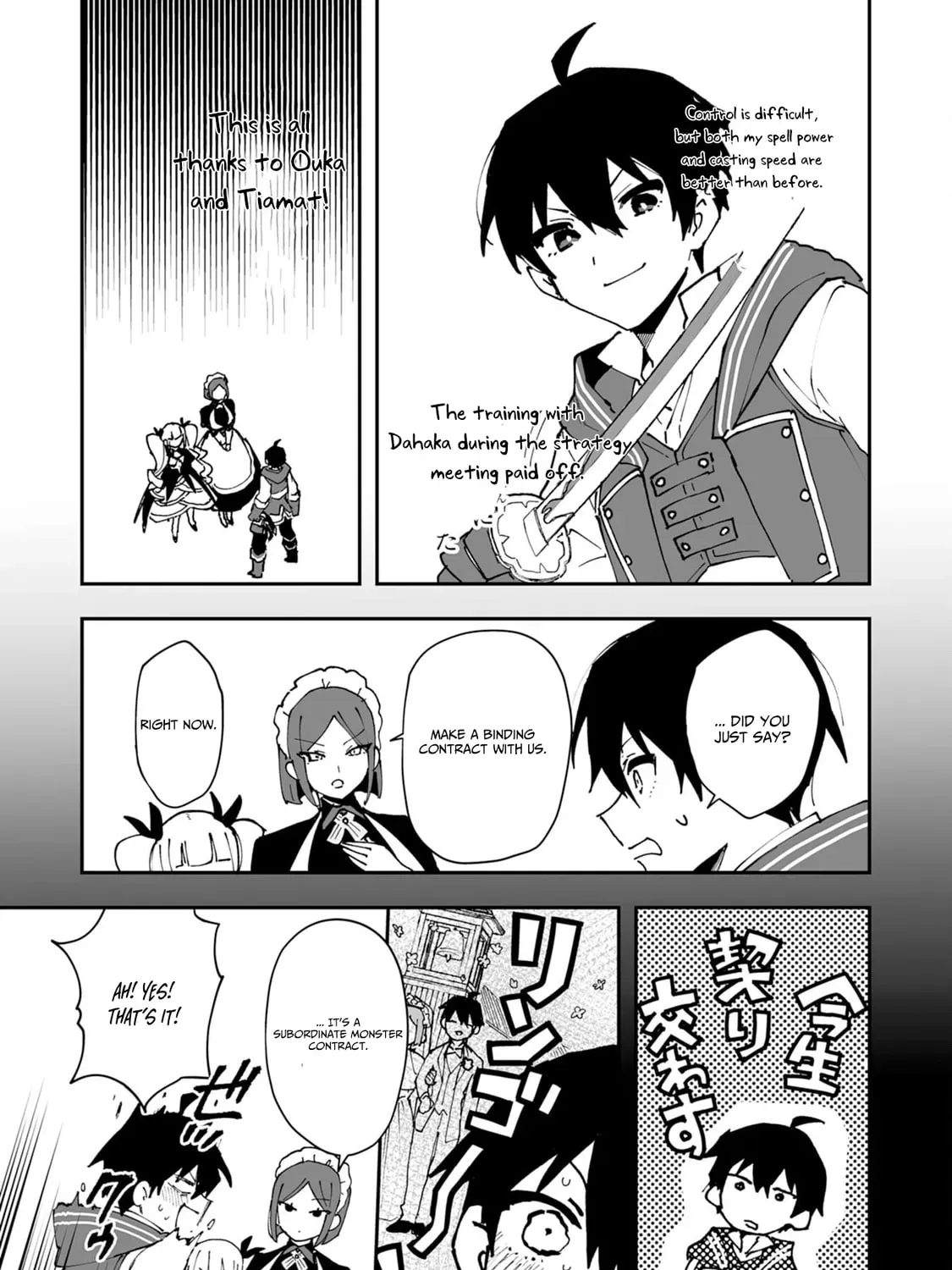 Choukyoushi wa Mamono ni Kakomarete Ikite ikimasu - Yuusha Party ni Oite Ikareta kedo, Densetsu no Mamono to Deai Saikyou ni natteta Chapter 31 — Page 38