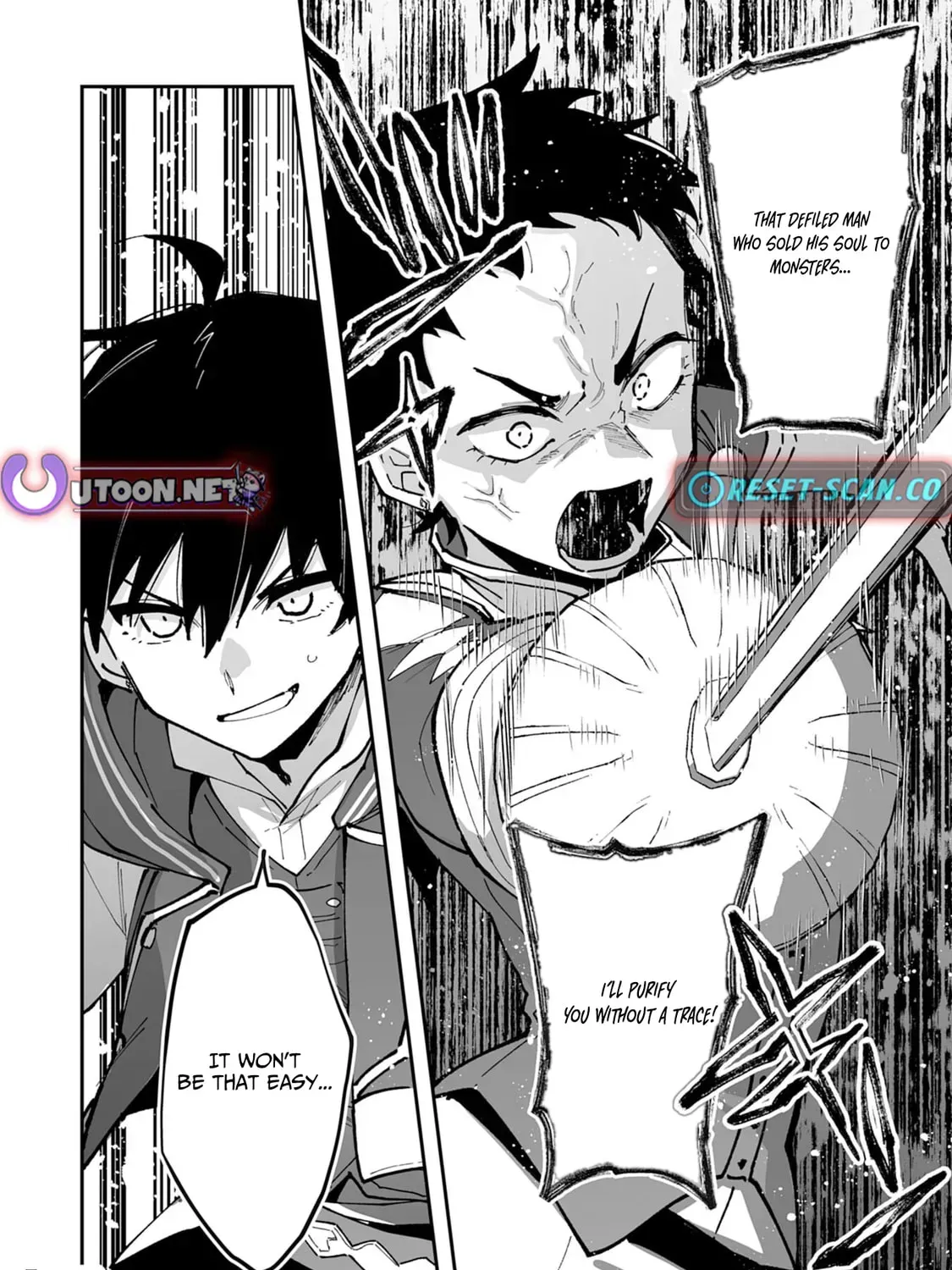 Choukyoushi wa Mamono ni Kakomarete Ikite ikimasu - Yuusha Party ni Oite Ikareta kedo, Densetsu no Mamono to Deai Saikyou ni natteta Chapter 31 — Page 72