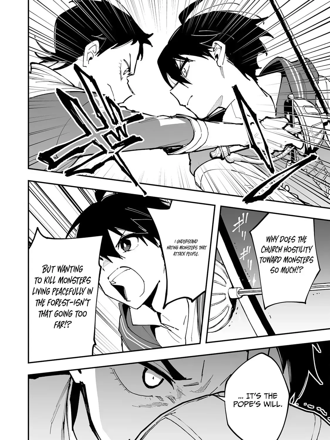Choukyoushi wa Mamono ni Kakomarete Ikite ikimasu - Yuusha Party ni Oite Ikareta kedo, Densetsu no Mamono to Deai Saikyou ni natteta Chapter 32 — Page 20