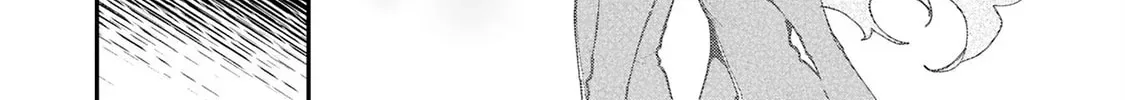 Choukyoushi wa Mamono ni Kakomarete Ikite ikimasu - Yuusha Party ni Oite Ikareta kedo, Densetsu no Mamono to Deai Saikyou ni natteta Chapter 32 — Page 45
