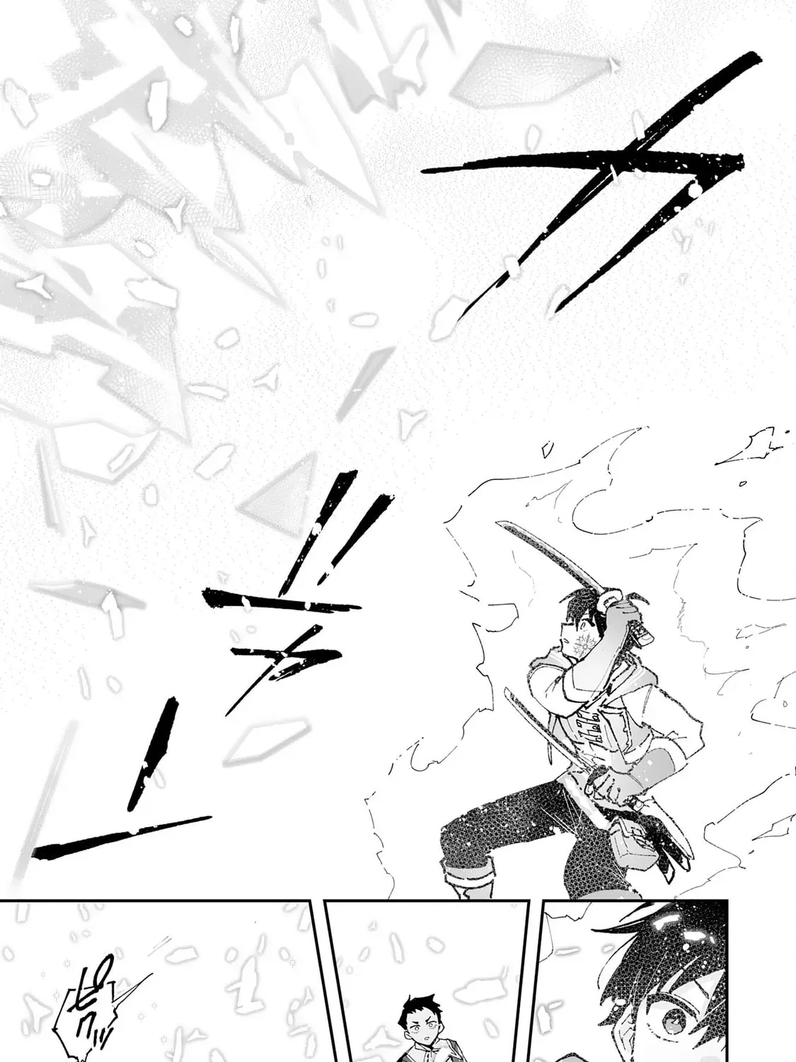 Choukyoushi wa Mamono ni Kakomarete Ikite ikimasu - Yuusha Party ni Oite Ikareta kedo, Densetsu no Mamono to Deai Saikyou ni natteta Chapter 33 — Page 16