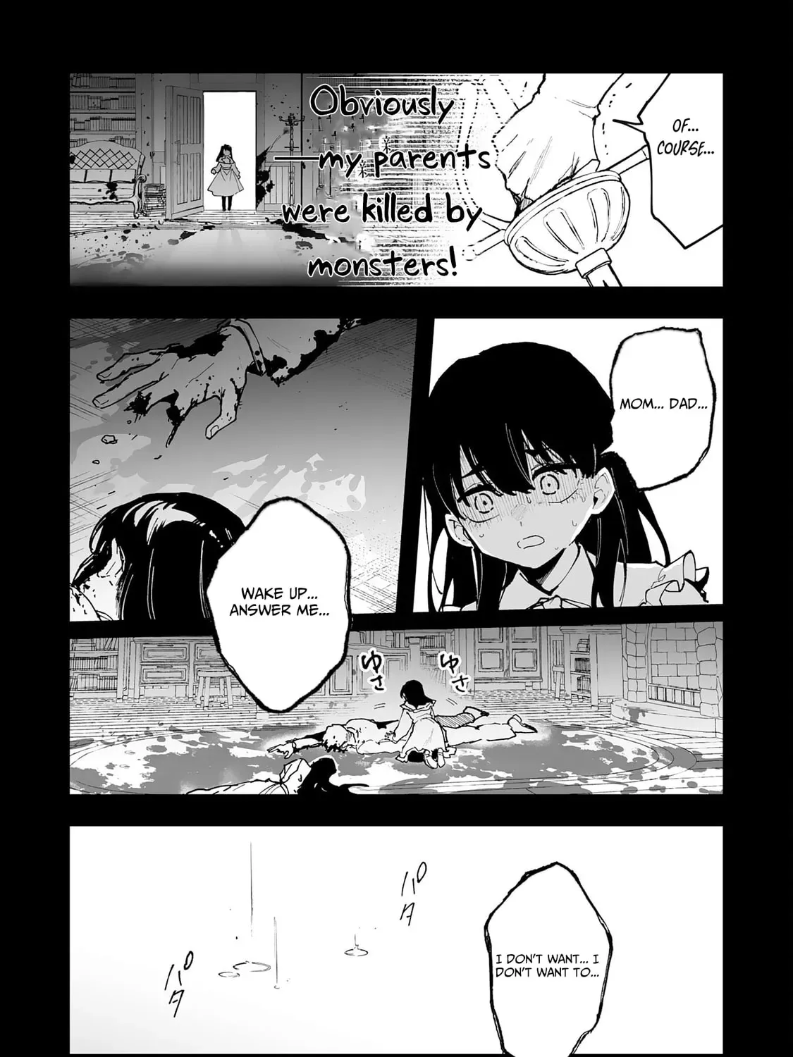 Choukyoushi wa Mamono ni Kakomarete Ikite ikimasu - Yuusha Party ni Oite Ikareta kedo, Densetsu no Mamono to Deai Saikyou ni natteta Chapter 33 — Page 32
